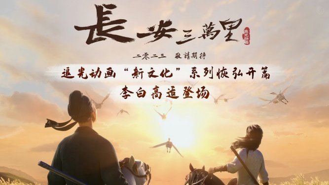 拜仁高层要求今夏净投入上限5000万；埃贝尔靠卖青训达成