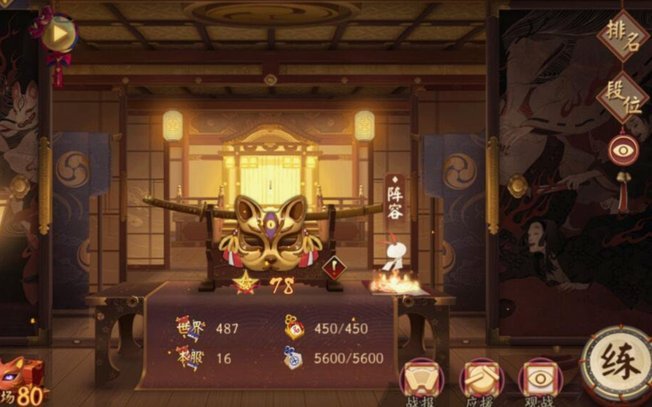 帽子戏法！奥斯卡助攻克莱伯破门，玉昆5-0