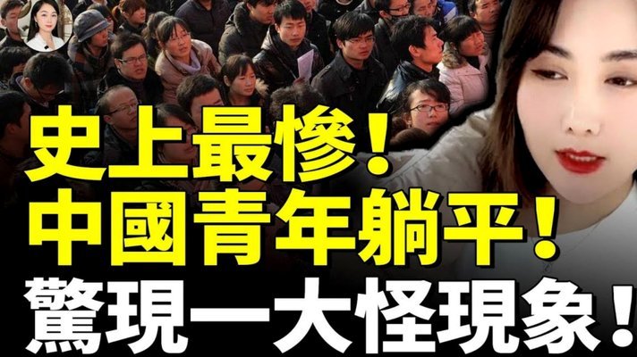 韦世豪连发动态：遭网暴最严重，为何却想看我退圈？