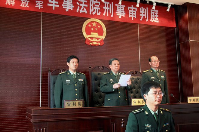 亚运会裁判争议频出 中超判罚为何更显公正？