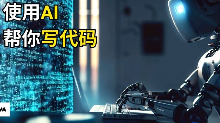 为何向余望与蒯纪闻组合技术如此细腻？