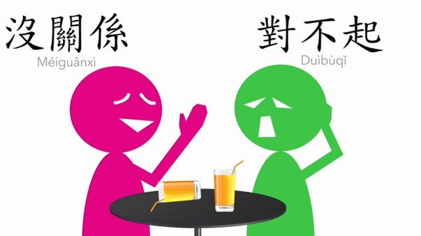 拉面牛逼啊，面对亚洲社区队一负三平一场不胜