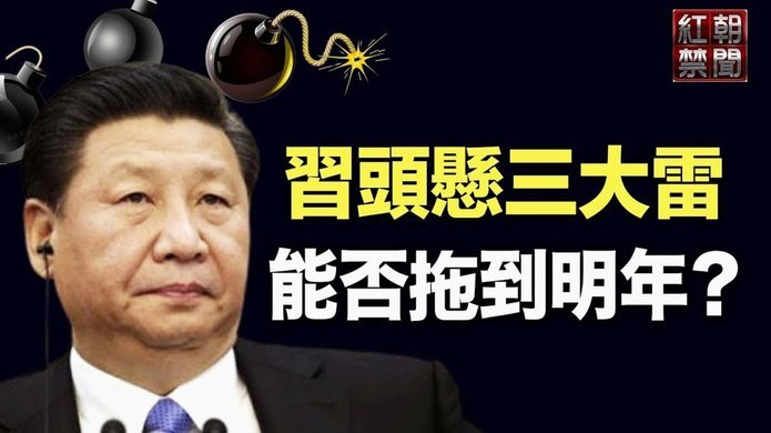 中国足协接连干了三件事关青训未来的大事，这回真走上正轨了？还是又在做表面文章？
