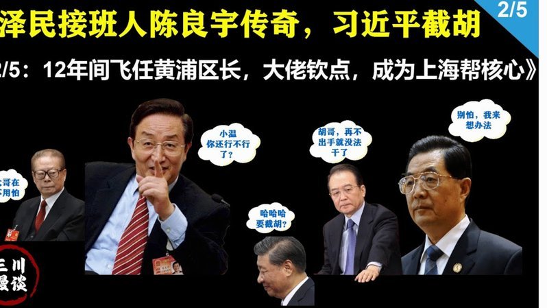 埃泽迷失：全场0射门8丢球权的沉默之战
