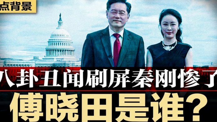 国安2-2平全北，精彩对话响